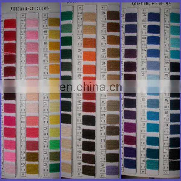 Mens Fashion Stripe Knitted Beanie Winter Beanie Hat