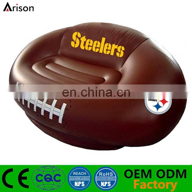 PVC inflatable American Football Shaped Chair Sofa Lounge