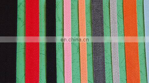 Cotton Herringbone Ribbon