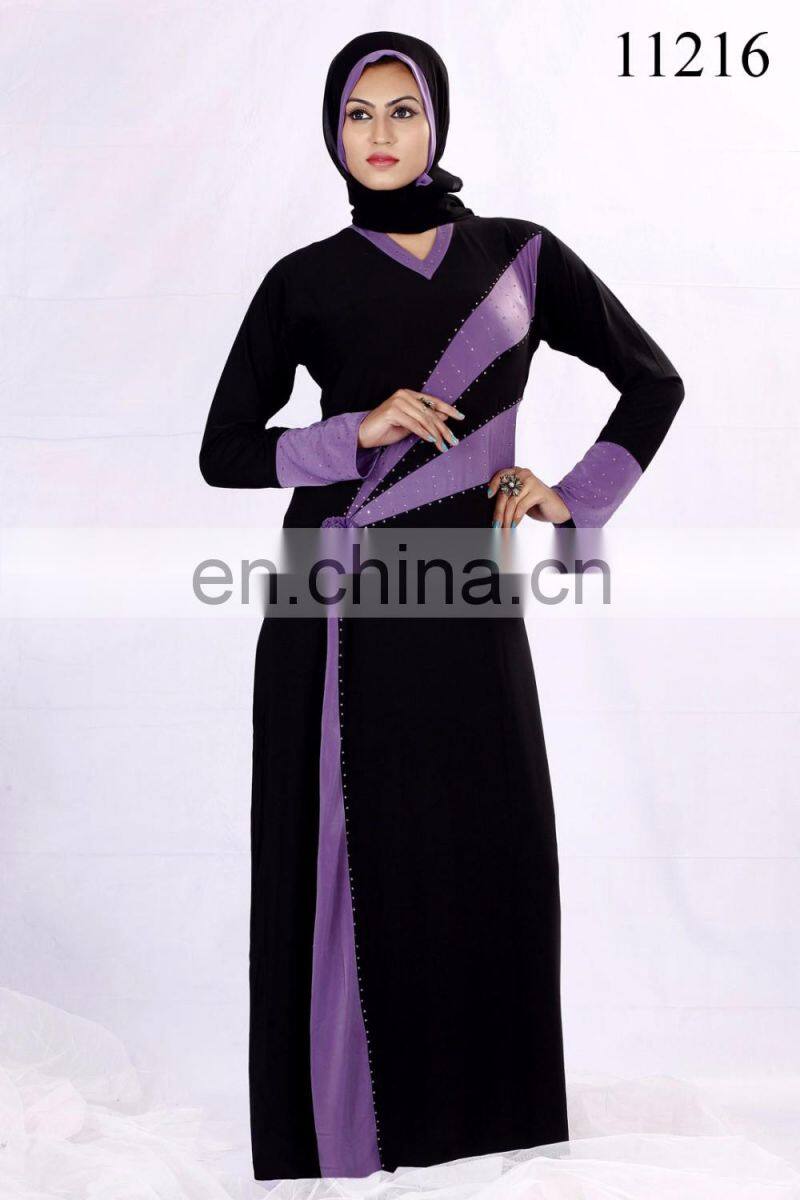 Islamic Wear Abaya / Hijab / Burkha