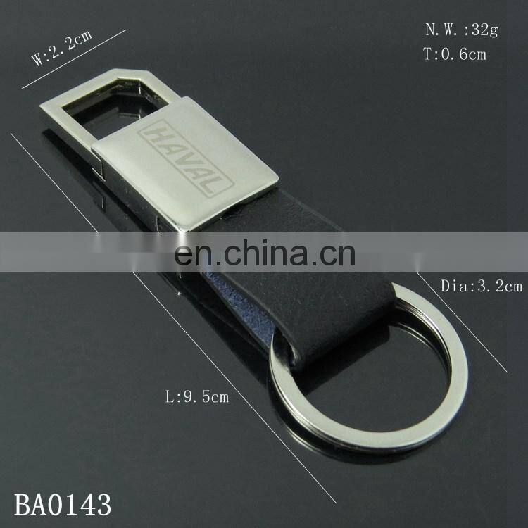 Cheap Zinc Alloy Leather Hanging Car Logo Key Holder Custom Shaped Metal Keychain