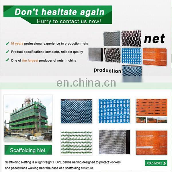 High Quality Green house net agriculture