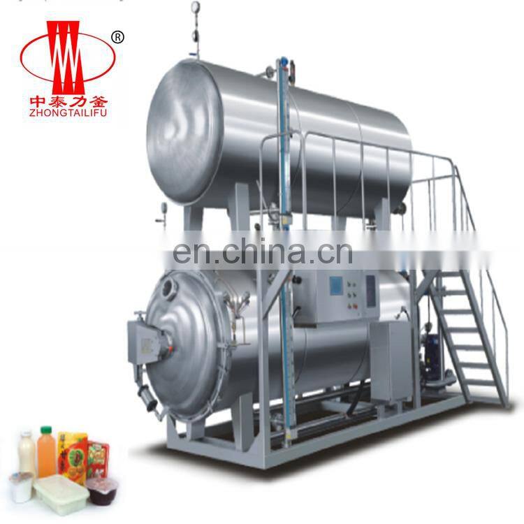 Large Capacity sus304 high pressure canned food sterilizing kettle retort