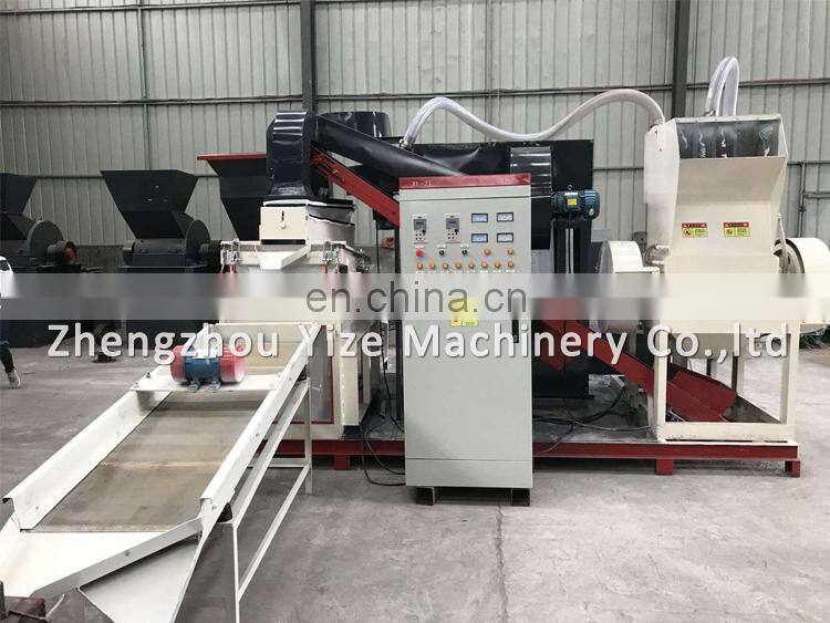 copper granulator / scrap copper wire recycling machine