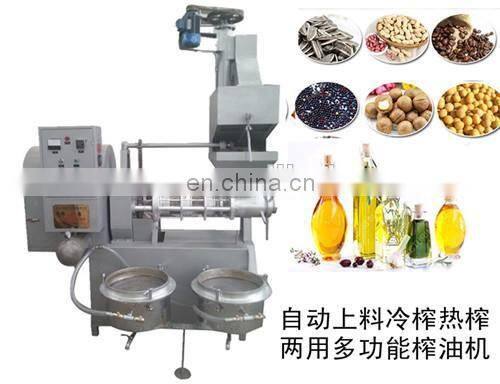 High-quality automatic oil extraction machine/ 6YL-95 combined oil press machine