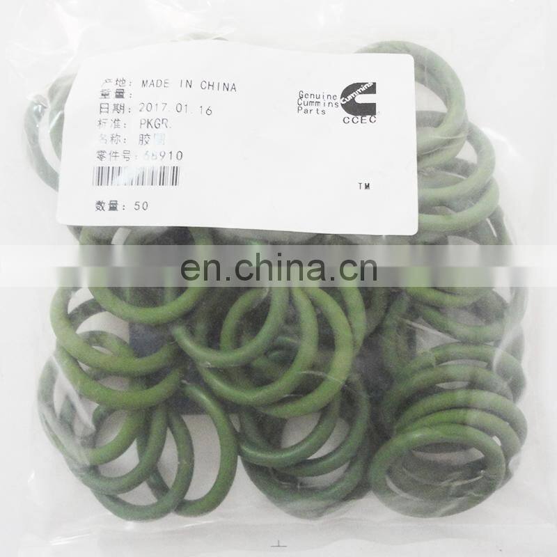Golden quality and best service aluminum alloy K19 68910 O Ring Seal for tractor