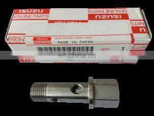 DENSO HP3,HP4 Inlet Screw With Strainer / Feed Pump Valve 8-98074955-0