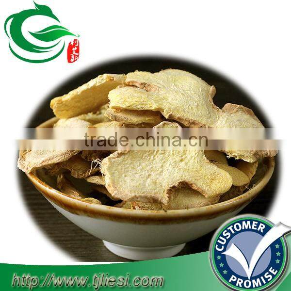 supply ginger with low price