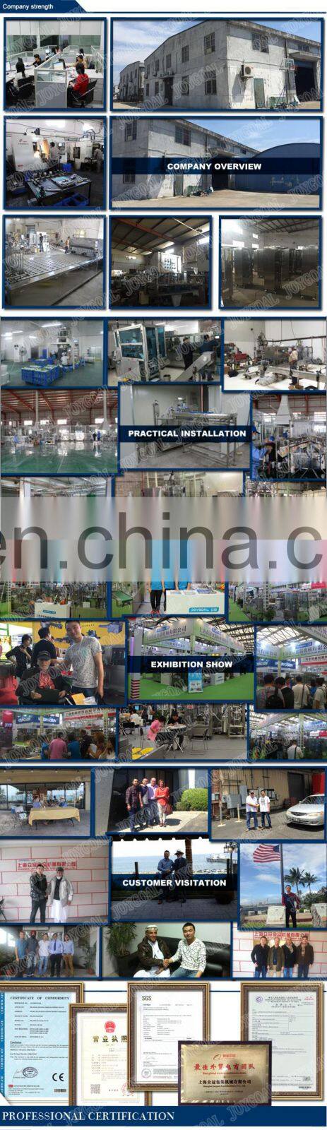 shanghai k-cup/coffee filling sealing machine