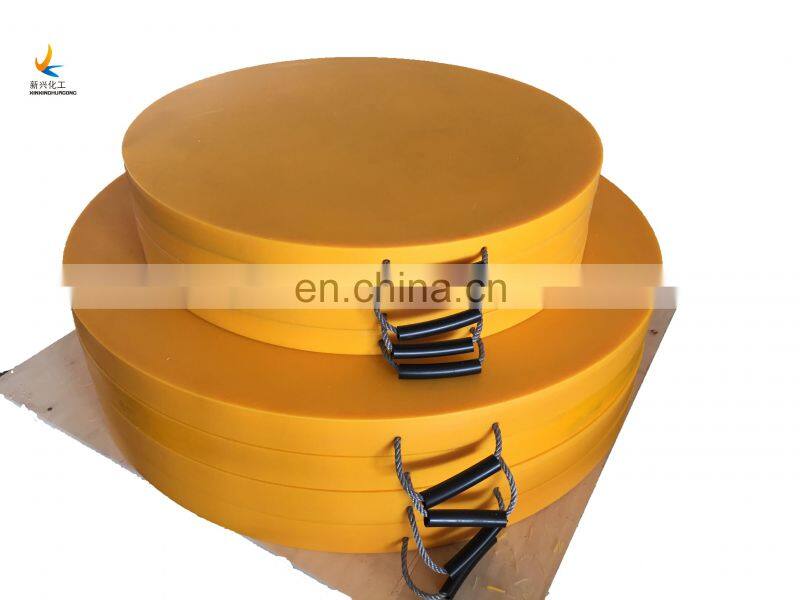 High Quality Engineering plastic customized UHMWPE polyethylene board / sheet