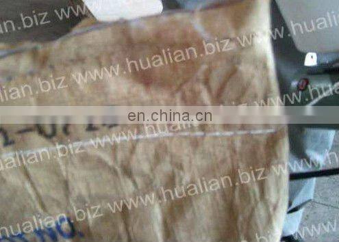 GK26-1A HUALIAN bag closer