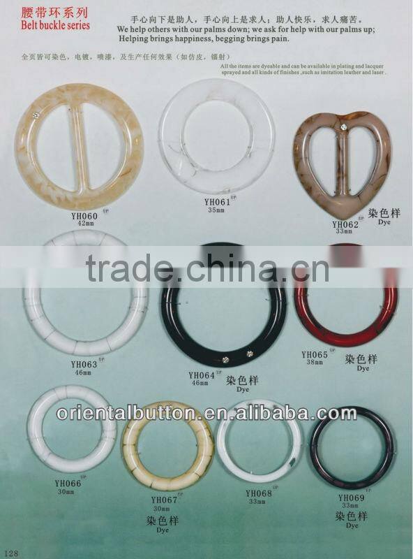 high quality fashion female plastic belt buckle