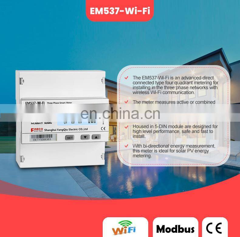 EM537-WiFi IEC62053-21/22 Class 1.0,0.5S 3phase wifi energy meter