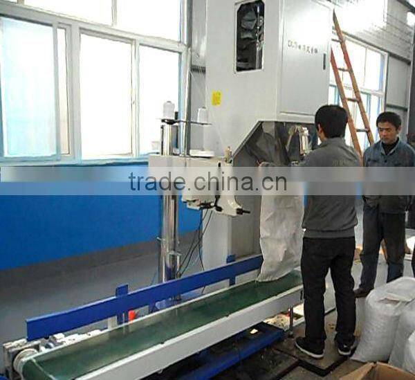 10-20kg/bags wood pellet packing machine