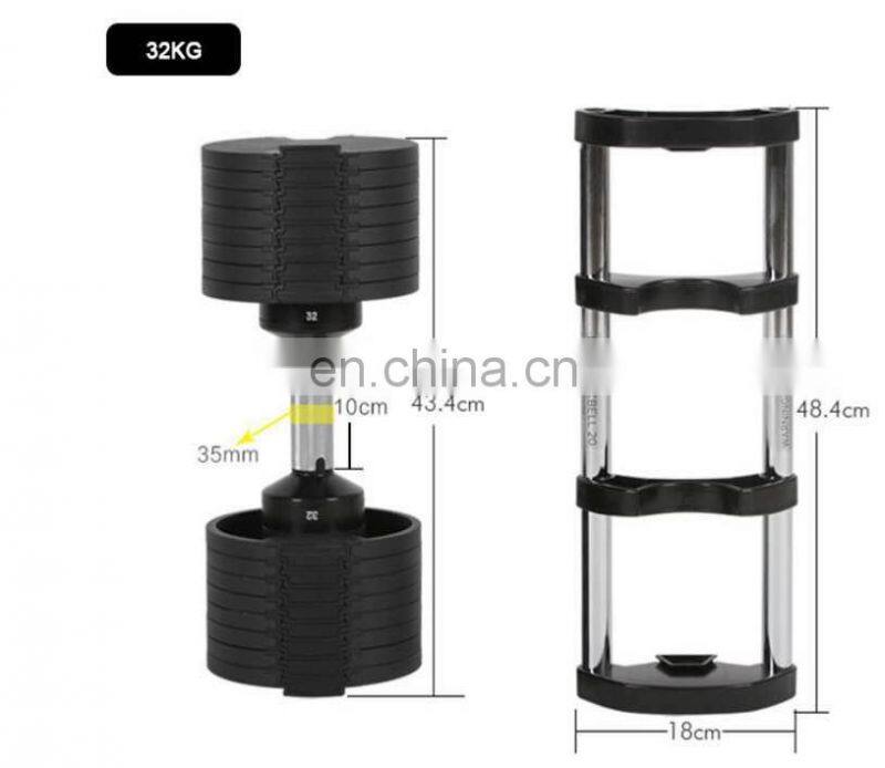 Adjustable dumbbell set home bodybuilding exercise equipment gym exercise arm strength commercial equipment