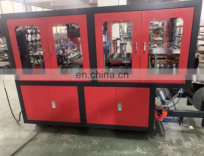 PCL420 High Speed Fully Automatic Cheap Paper Cup Plastic Lid Thermoforming Machine