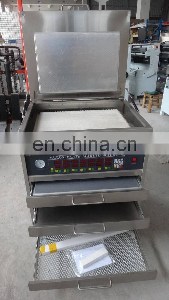 UT9060 Flexo Chemical wash Photo polymer Plate Making Machine, a3 a4 a2 CTP flexography polymer cliches processing equipment