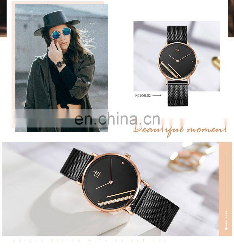 SHENGKEG New Trending Hot Sale Chic Lady Watches K0106L Grand Maiden Wristwatch Glitter Girls Handwatch
