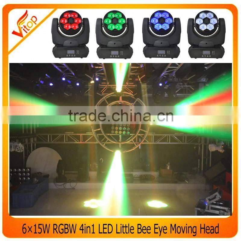 new arrival stage smoke machine 1500w