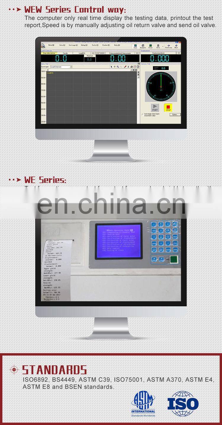 HST Computer display Single space hydraulic universal testing machine with Worm gear system Scientific equipment