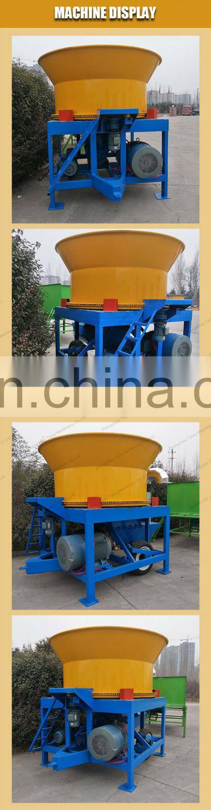 High Quality Wet and Dry Corn Straw Crusher Feed Crushing Machine