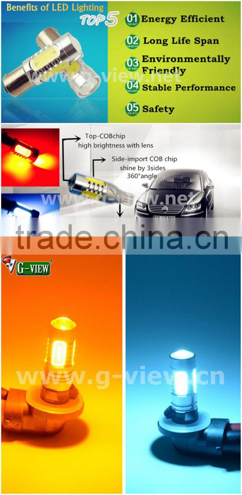 the best car tail lamp bay15d ba15s 7.5w cob amber yellow red auto bulb