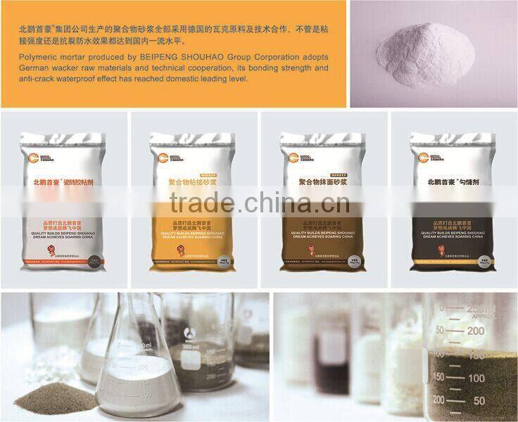 Polymeric Bonding Mortar for exterior wall