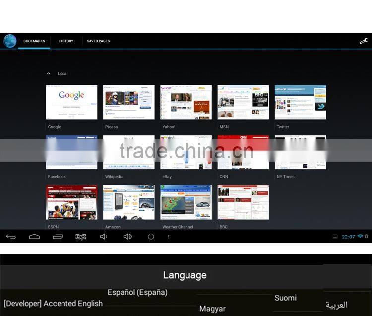 OEM logo 5.0mp camera 1080p full hd smart box tv skype