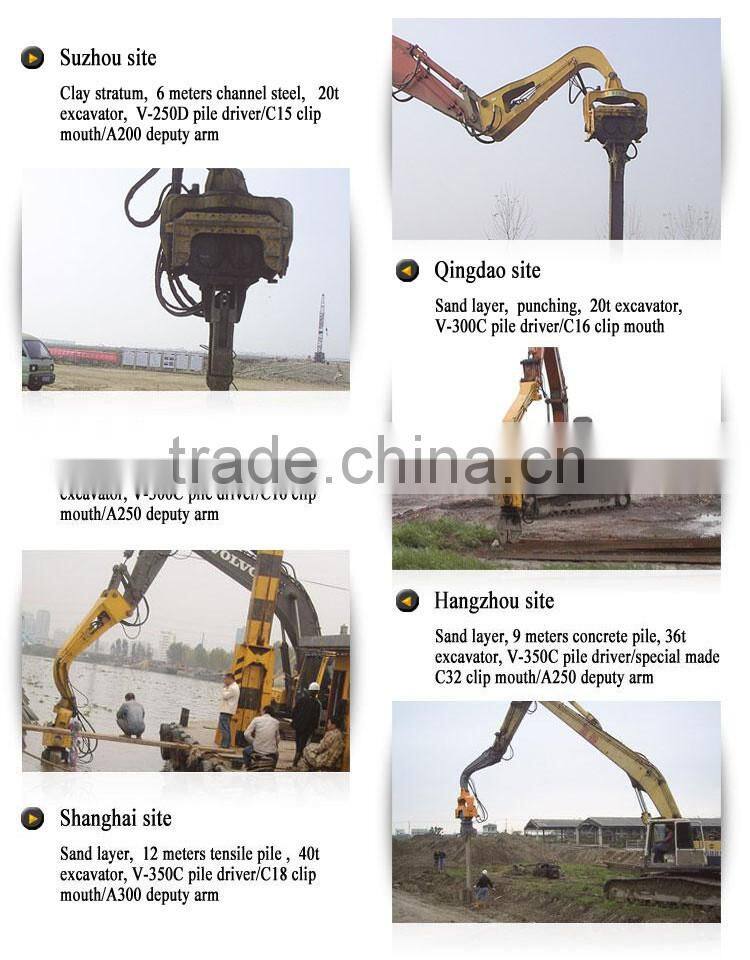 Chinese factory made high efficient good quality hydraulic steel pile driving machine