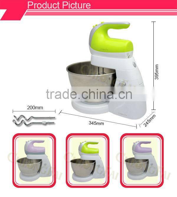 4L 300W Electric ABS Plastic Mixer