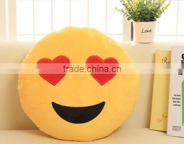 STABILE funny face pillow child emoji pillow