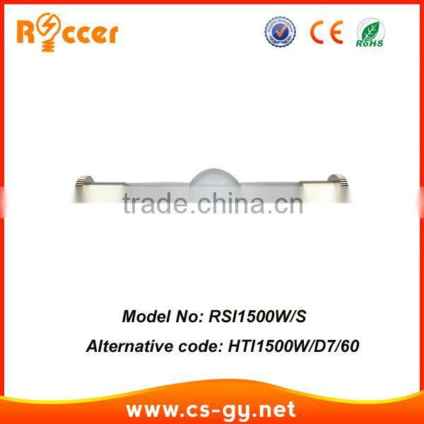 moving head lamp 1500watt