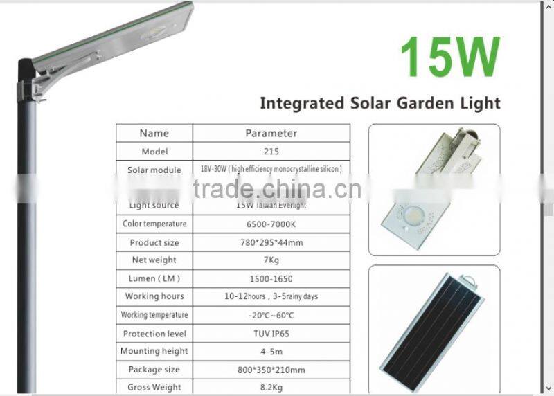 5 years warranty 15w all in one solar street lights