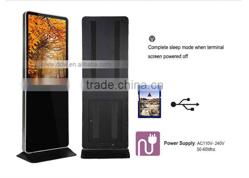50 inch floor stand touch screen digital signage