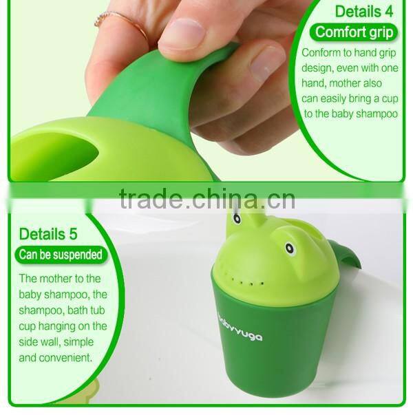 frog shape baby shampoo rinse cup