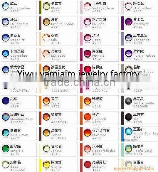 2011 Latest Hair Sticker
