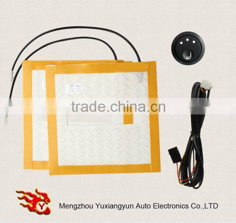 very hot heated seats with long lifespan