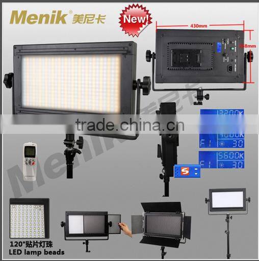 LR-2000A color adjustable LED soft light with bi-color foggy effect