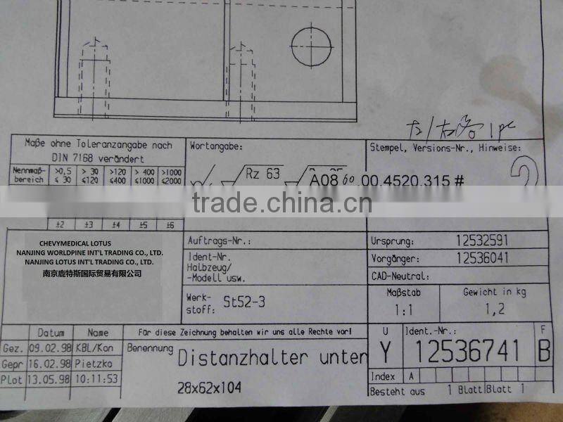 Manual transfer stretcher B2