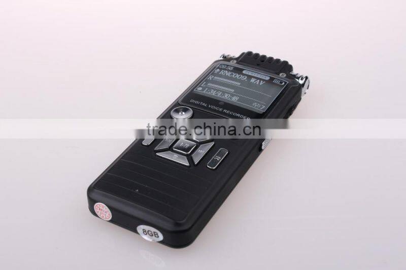 Dual core stereo noise reduction digital voice recorder