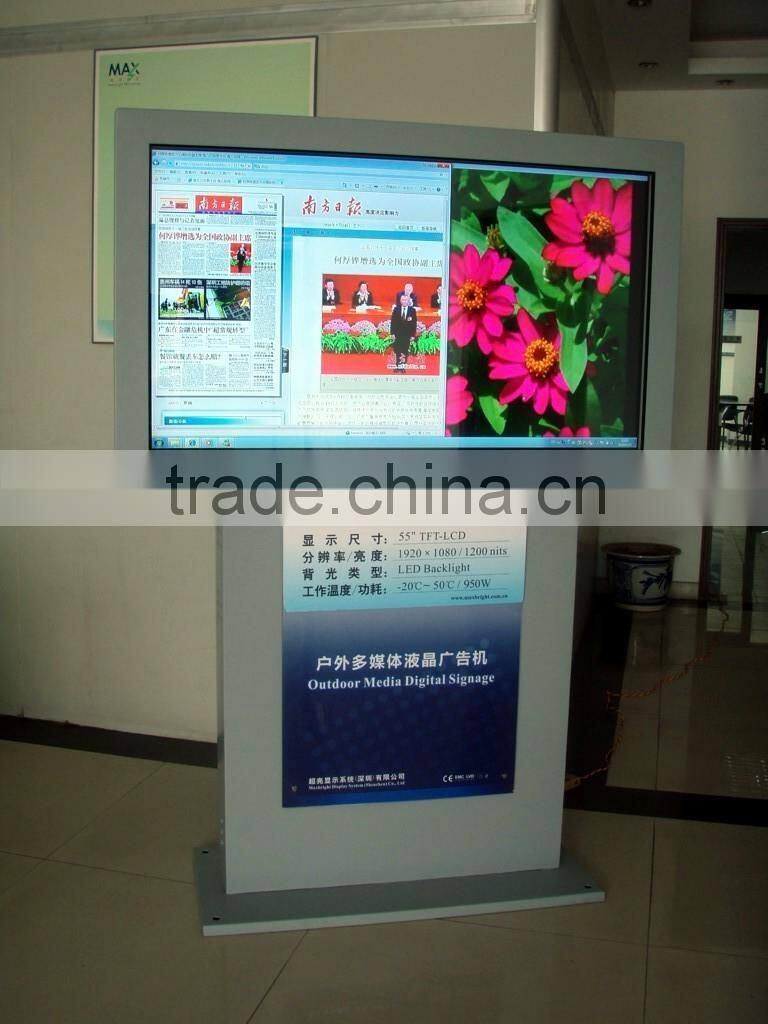 Good price 55 inch Floor standing kiosk all In One Advertising Player indoor