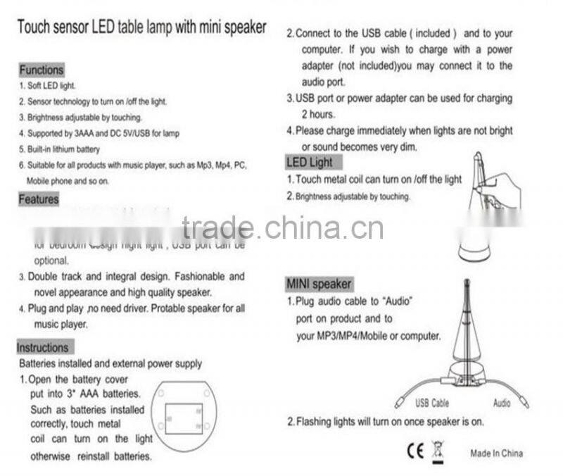 New fashion mini speaker with led nightlight