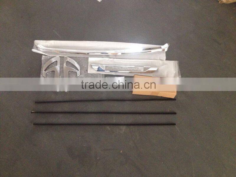 ABS Ecosport Front car skirts bumpers and rear bumper holder