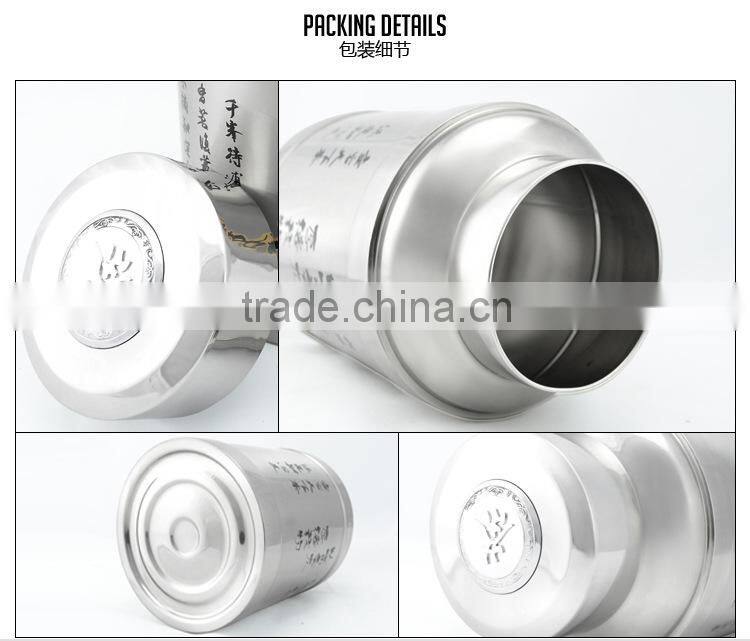 airtight stainless steel round tea sugar coffee storage containers 2015