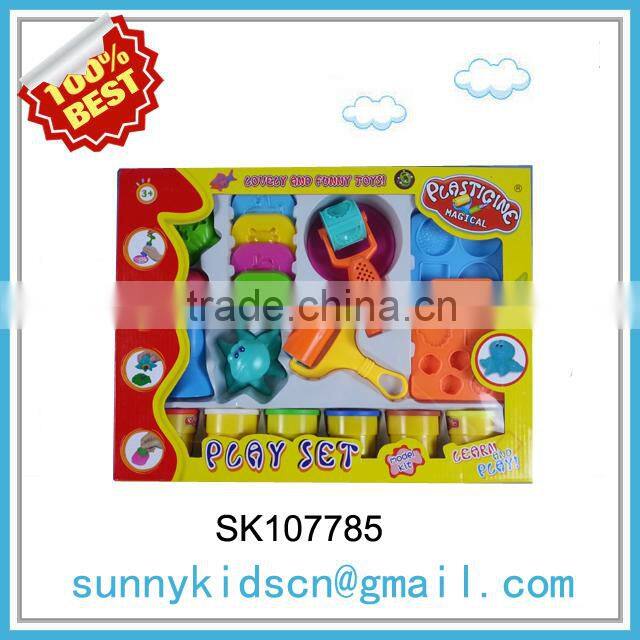 NEW magic clay kids play dough toy color clay