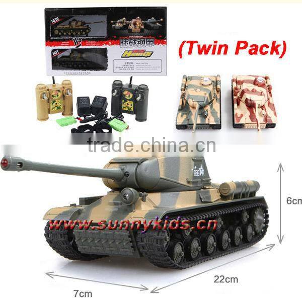 Infrared Combat RC Tank RC Battle Tank huanqi tank(Twin Pack) 529Tank