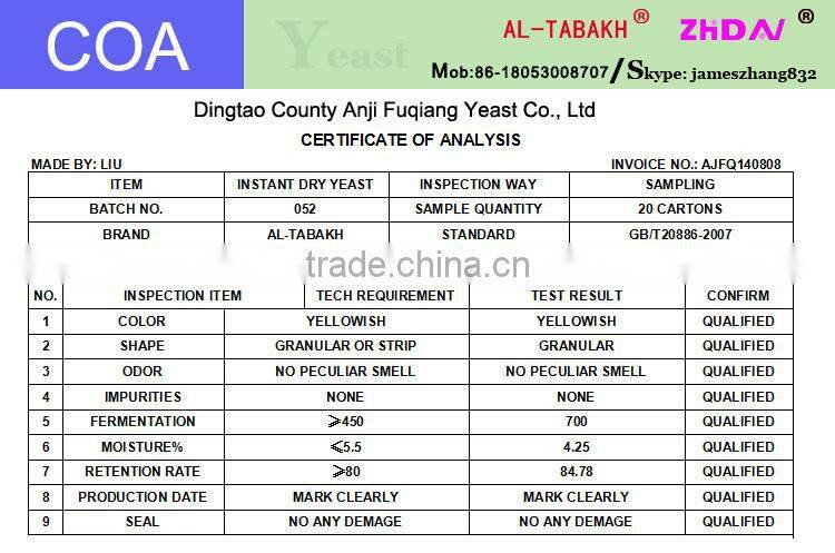 Nutritional Dried Yeast Instant, Maya Yeast, AL TABAKH Yeast