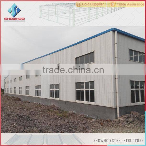 galvanized or painted h beam steel structures