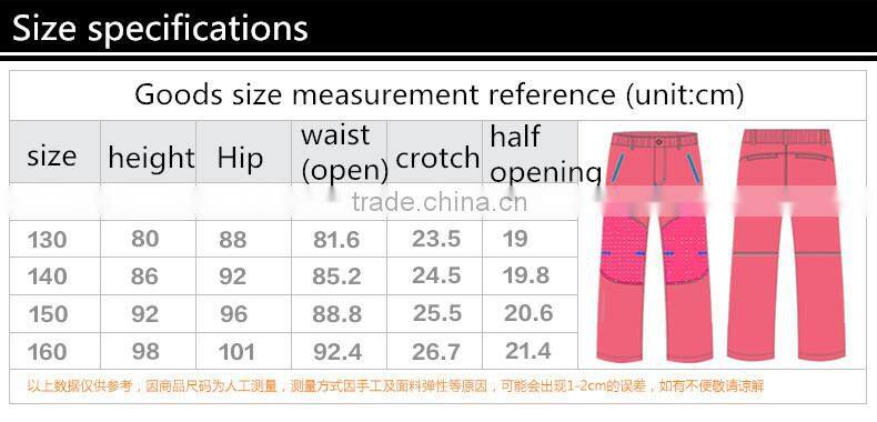 Kids custom-design winter ski pants windproof breathable waterproof
