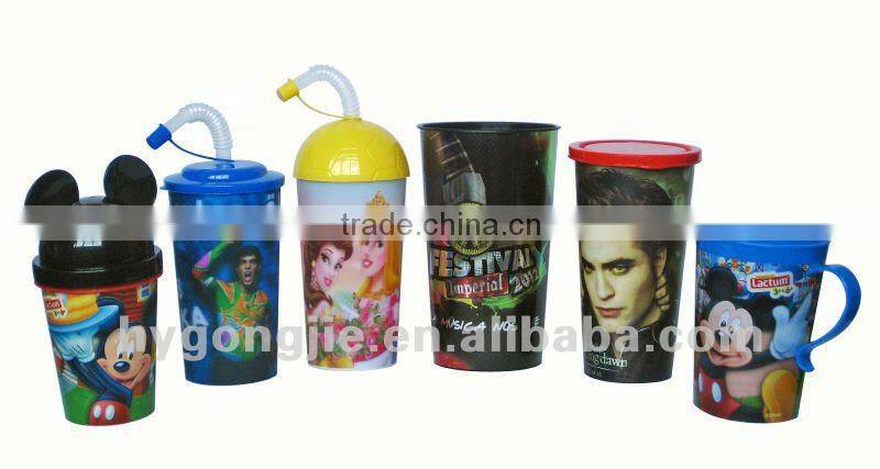 cartoon plastic pp lenticular cup with handle